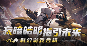 股