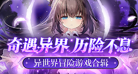 曾沛慈个人胜率
